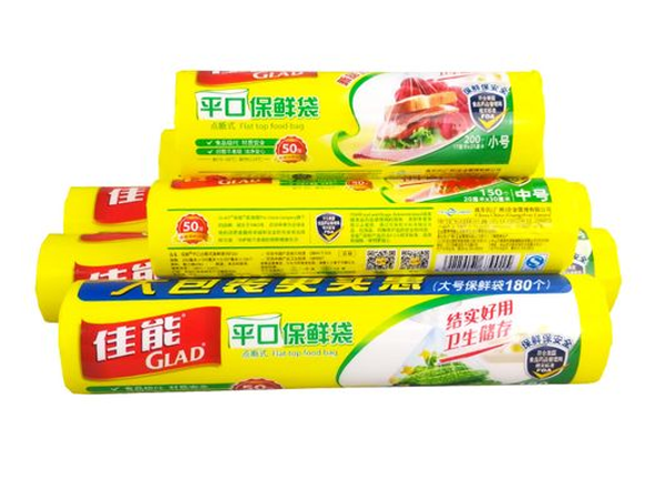 塑包行业